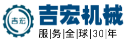 婚慶用車-客戶案例-南京租車-南京租車公司-租賃價格表-南京凌點汽車服務(wù)有限公司-